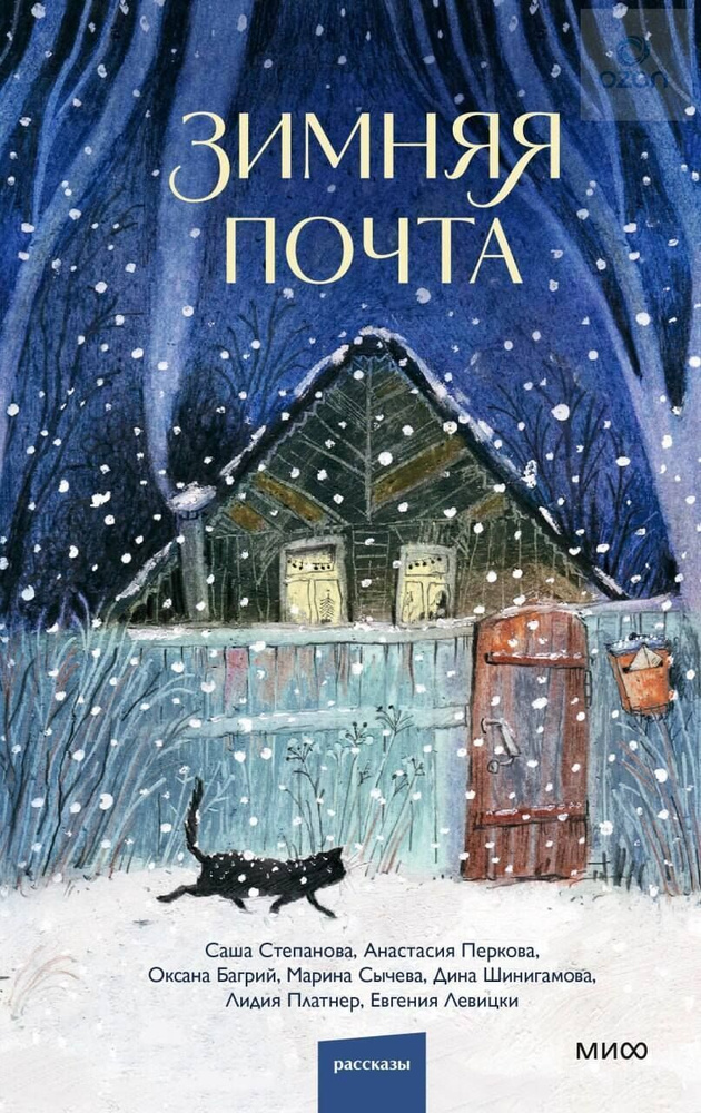 Печатные книги #1