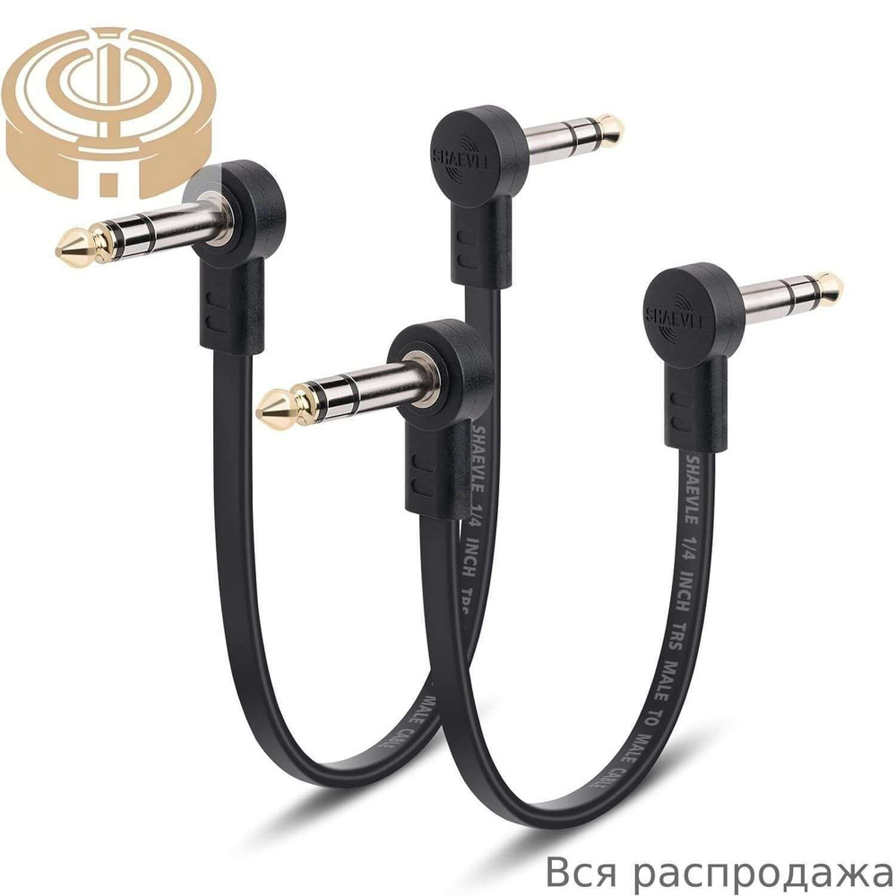 Видеокабель #1
