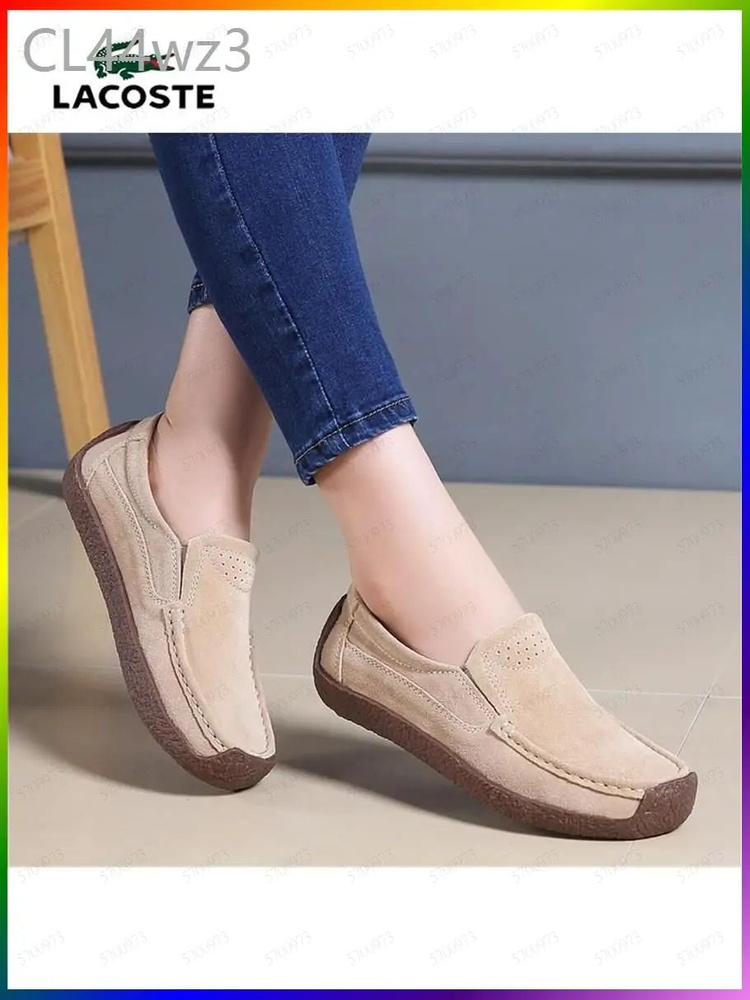 Мокасины Lacoste #1