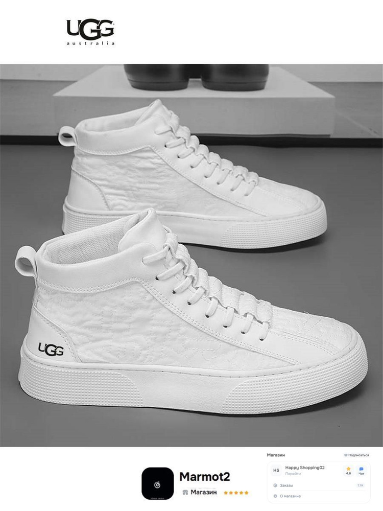 Туфли UGG #1