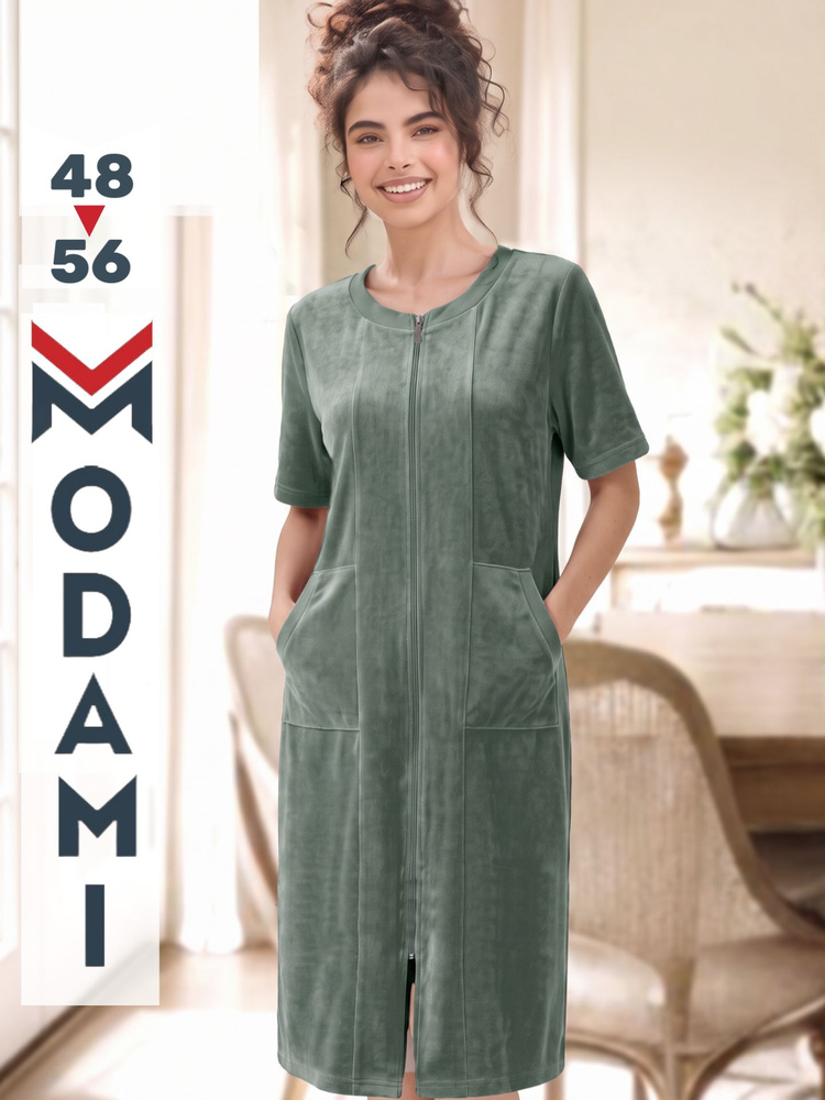 Халат MODAMI #1