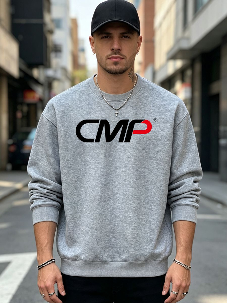Толстовка CMP #1