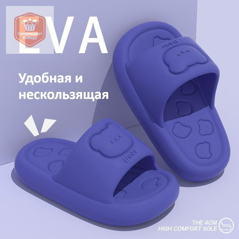 Пантолеты #1