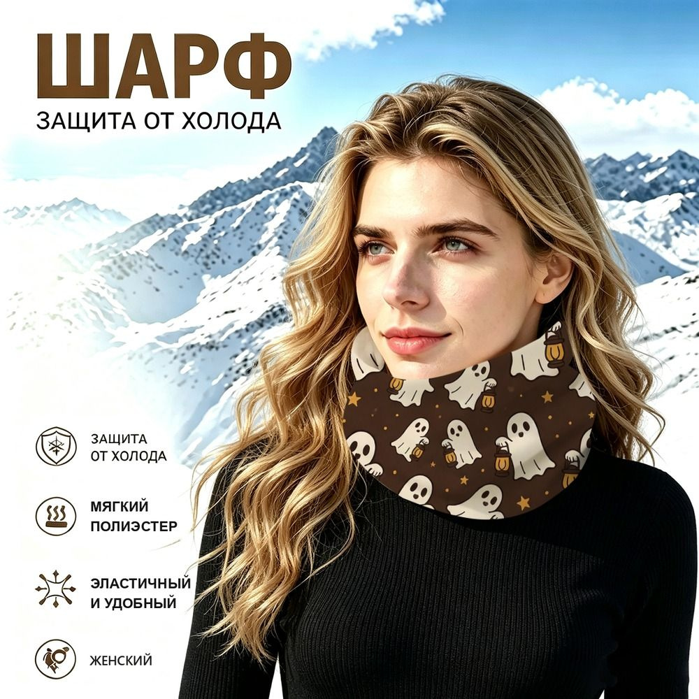 Бафф #1