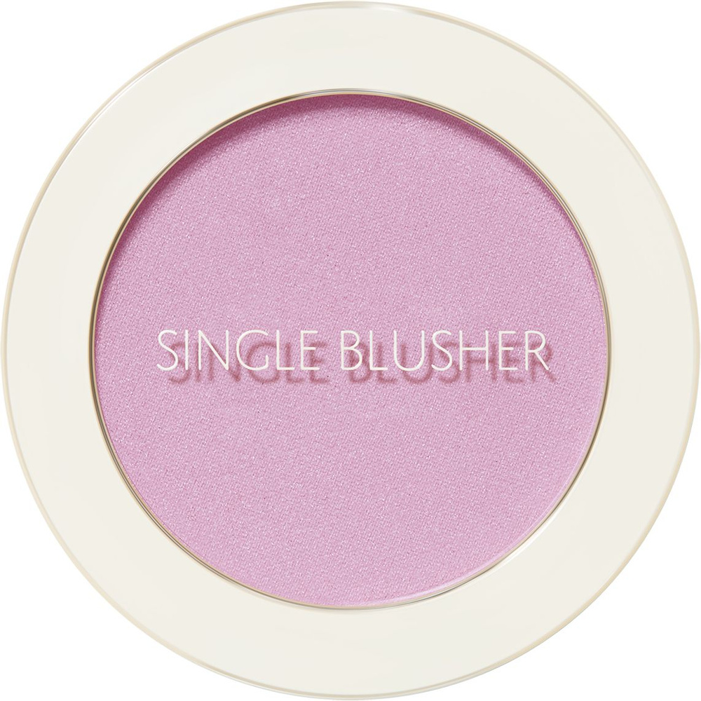 The Saem Румяна компактные Saemmul Single Blusher PP01 Orchid Rumor, 5 г #1