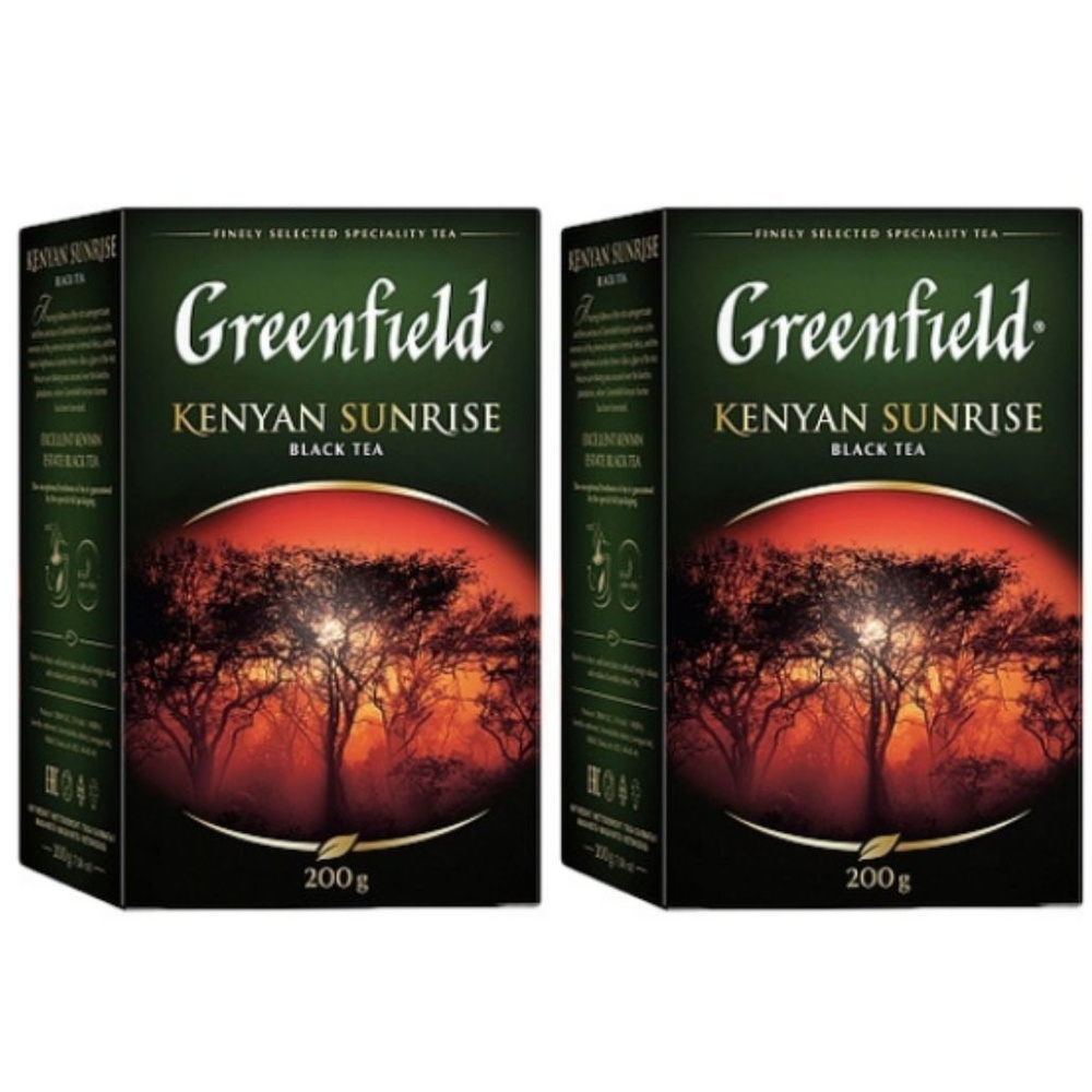 Чай черный Greenfield Kenyan Sunrise 200 грамм 2 штуки #1