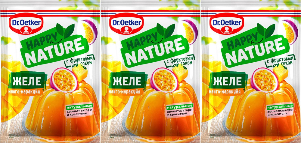 Смесь для приготовления десерта Dr. Oetker Happy Nature Желе манго-маракуйя, комплект: 3 упаковки по #1