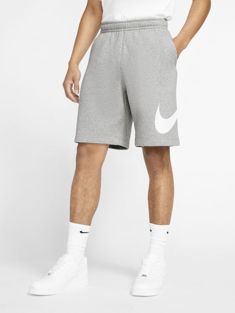 Nike grey shorts fleece online