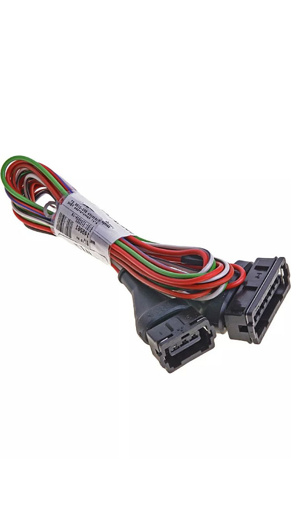 Проводка ВАЗ-2101-2107, М-2141 жгут коммутатора АЭНК, 2105-3724026-10 ...