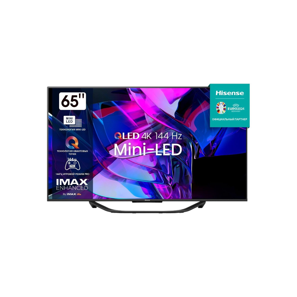 Купить телевизор Hisense 65U7KQ 65" - купить с доставкой по выгодным ...