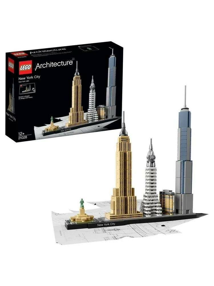 LEGO Architecture New York City 598 21028 OZON 1421817610