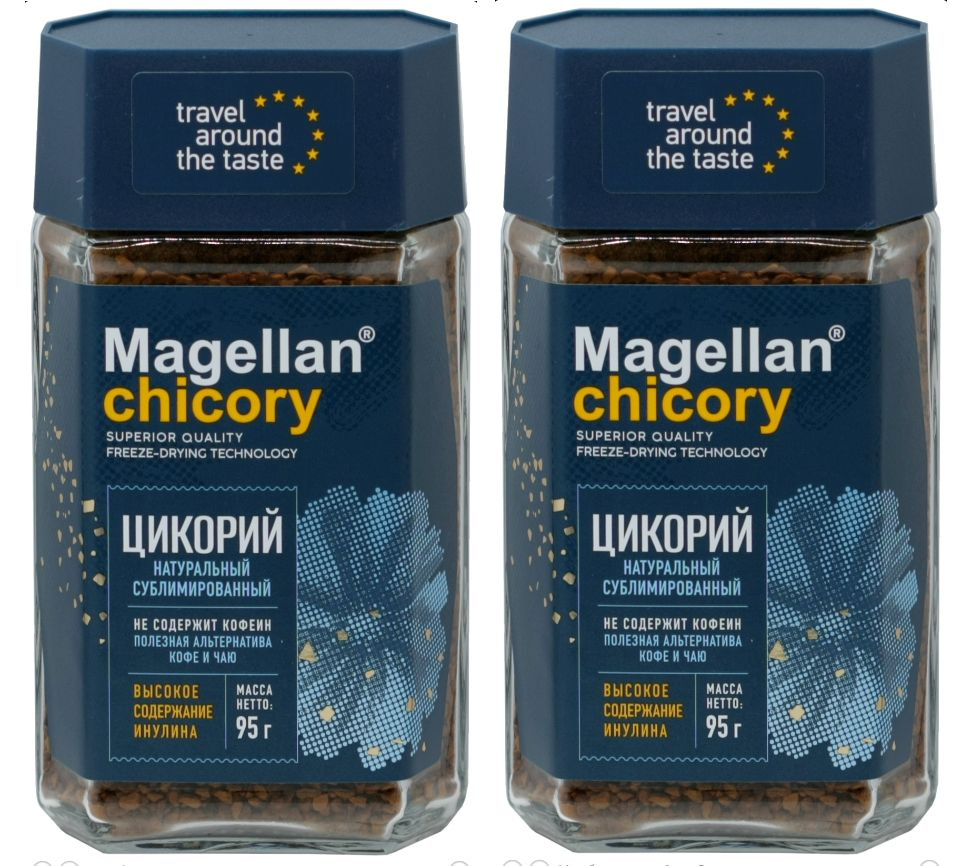 Цикорий сублимированный Magellan, ст/б 95 гр - 2 шт купить на OZON по ...