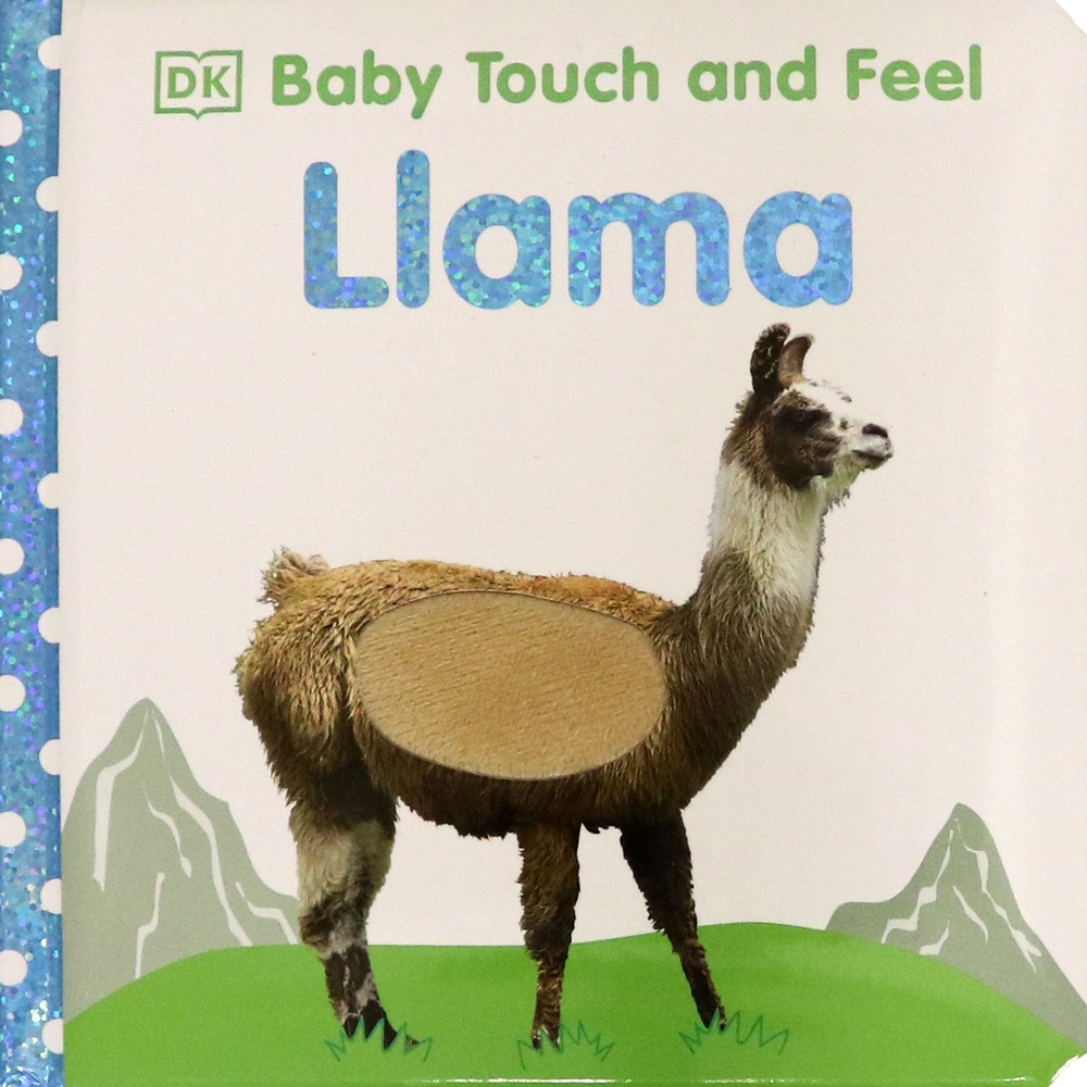 Baby Touch and Feel Llama #1