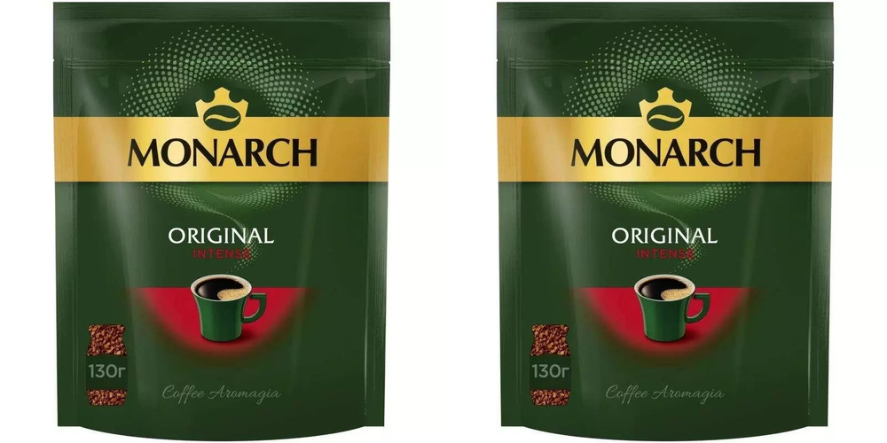 Кофе растворимый Monarch Сублимированный 130г. 2шт. #1