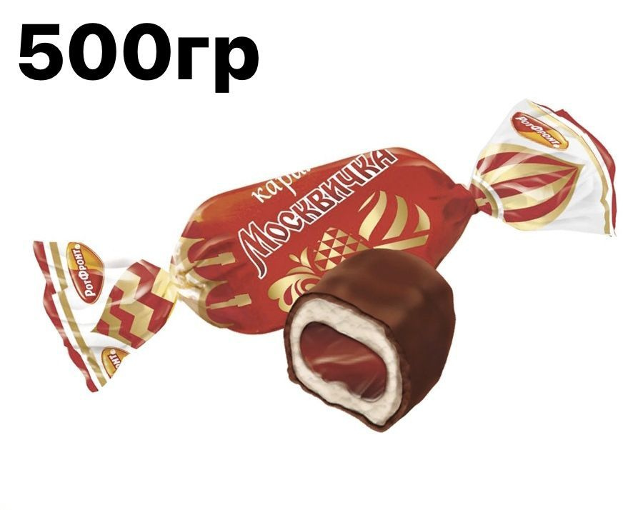 Москвичка 500гр карамель в шоколаде #1