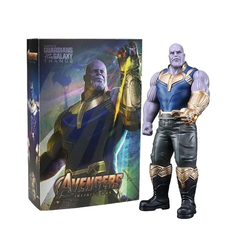 HRO-35 Фигурка игрушка для мальчика Мстители Танос 33см., Супергерои Marvel Avengers Thanos  #1