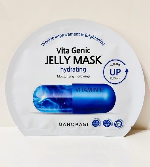 Banobagi Увлажняющая,желейная тканевая маска для лица корейская люкс Jelly Mask Hydrating  #1