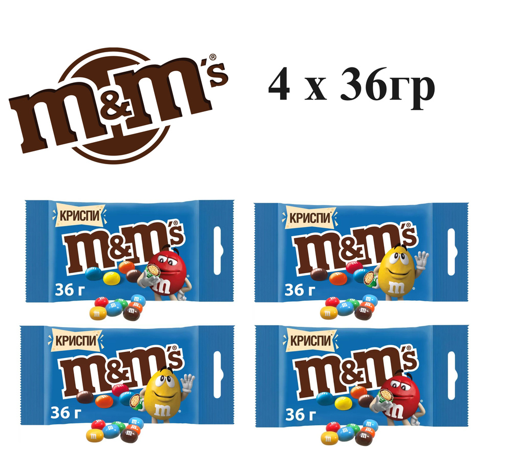 Конфеты шоколадные M&M's Криспи драже с хрустящим центром, 4 штуки по 36г  #1