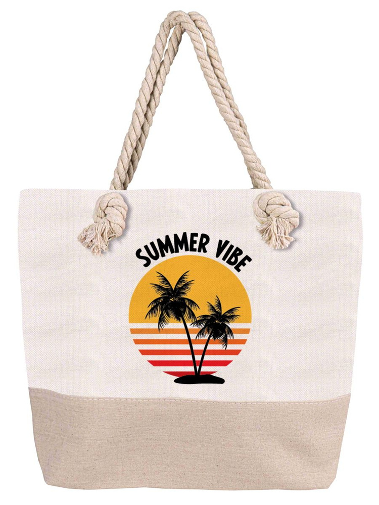 Сумка пляжная "Пляжный вайб", сумка-шоппер женская через плечо, шопер, для пляжа  #1