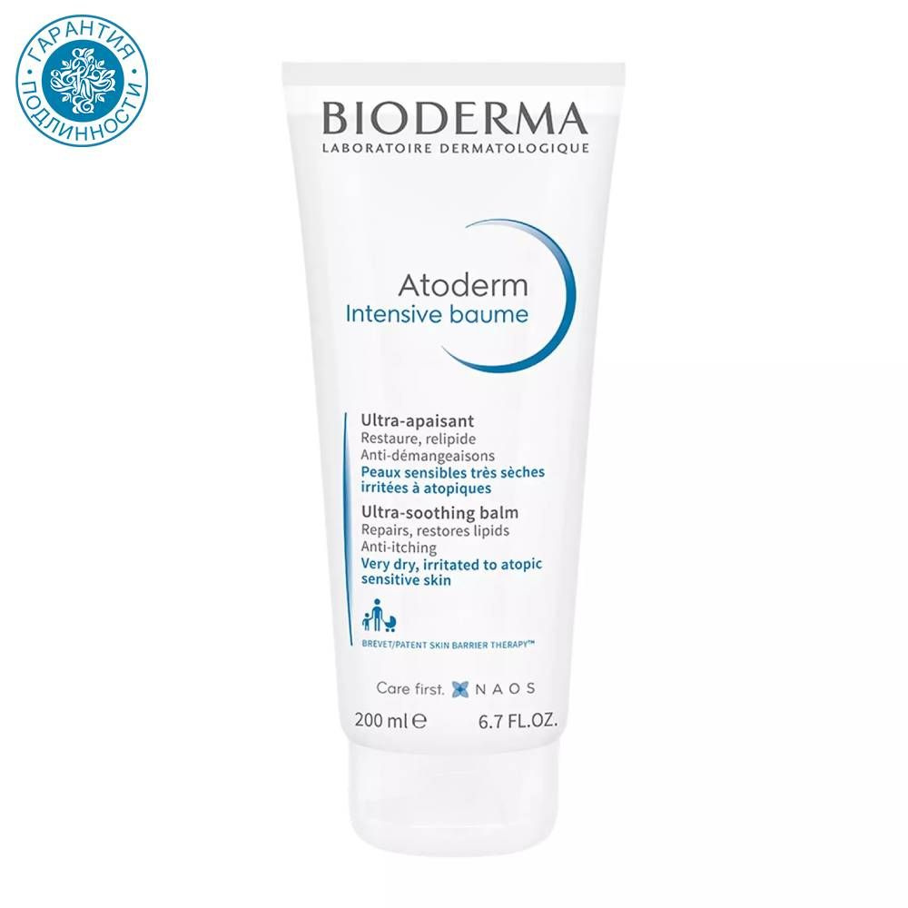 Bioderma Атодерм Бальзам Интенсив, 200 мл #1