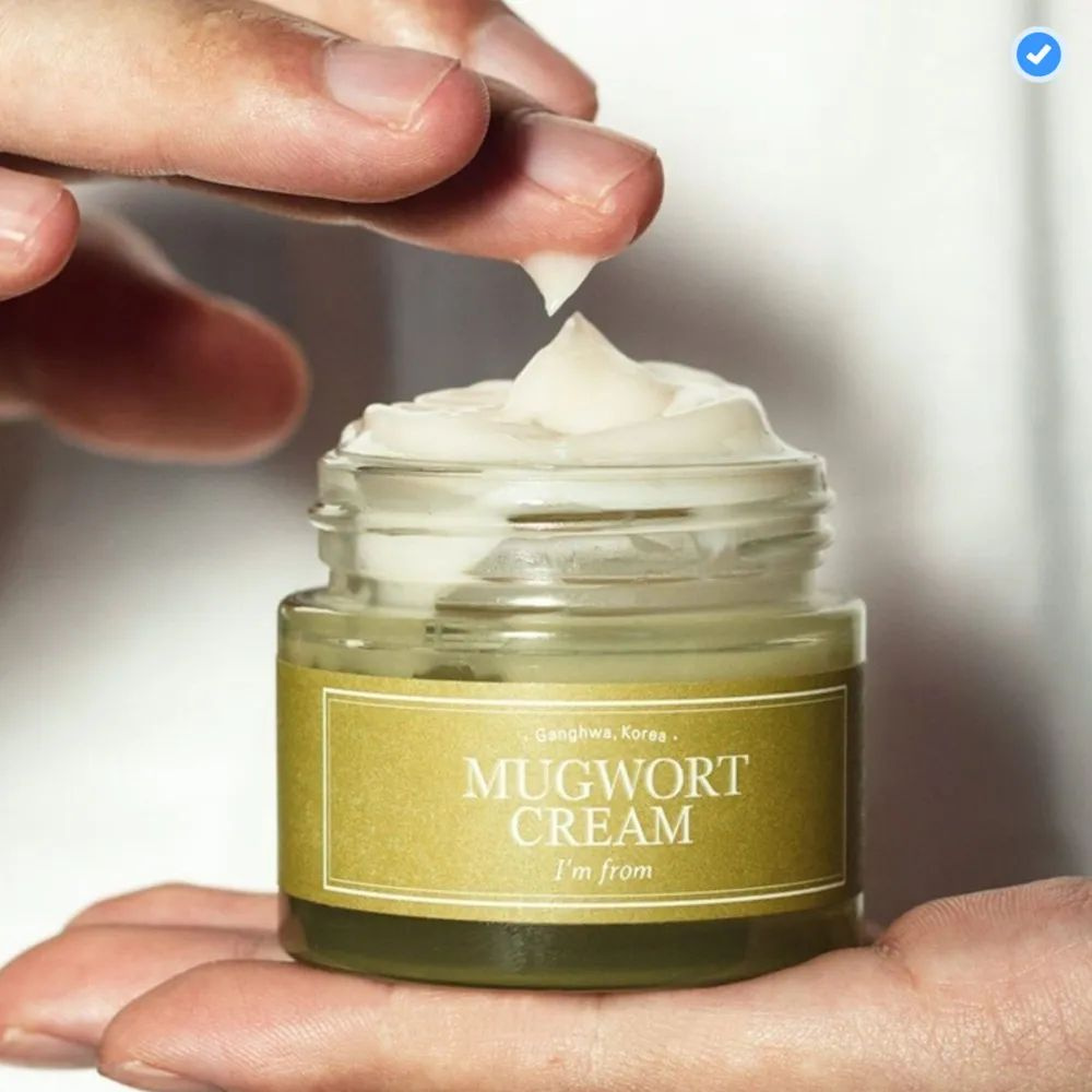 Крем для лица успокаивающий с экстрактом полыни - Mugwort cream, 50г  #1