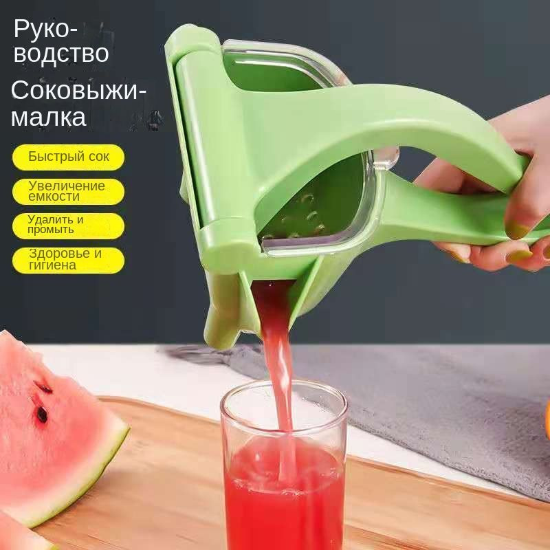 Соковыжималка комбинированная соковыжималка, зеленый - купить по низкой ...