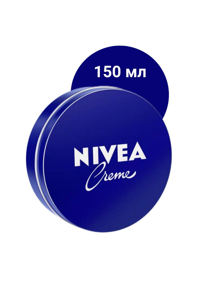 Увлажняющий универсальный крем NIVEA Creme для лица, рук и тела с пантенолом 150 мл  #1