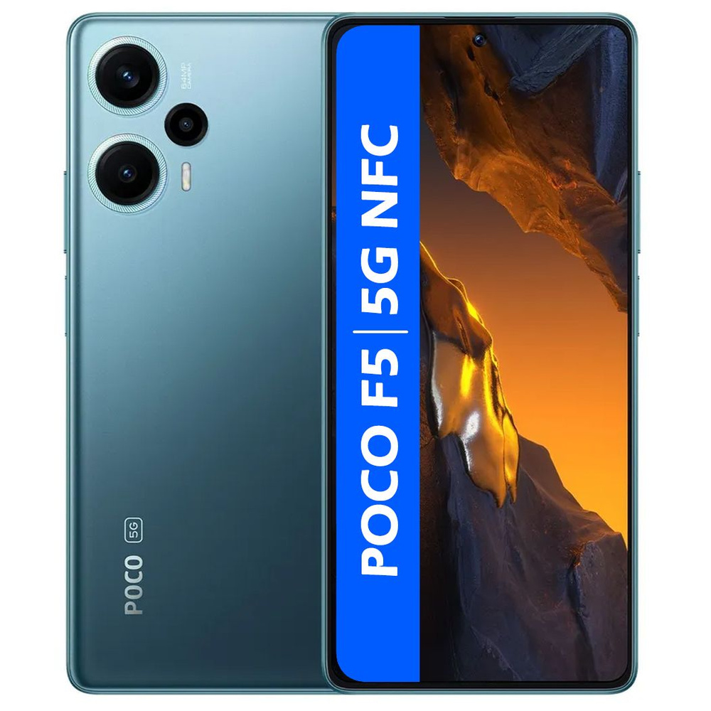 Poco Смартфон РОСТЕСТ(ЕВРОТЕСТ) POCO F5 5G 12/256 ГБ, синий