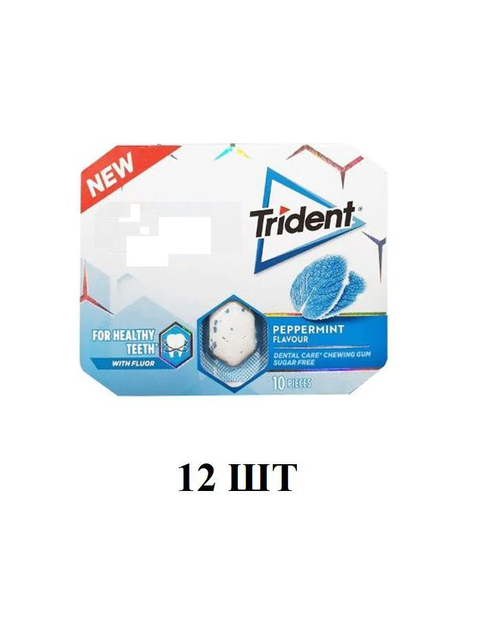 Жевательная резинка Trident перечная мята, 17 г х 12 шт #1