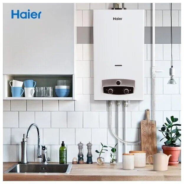 Газовая колонка Haier IGW 10 B - купить с доставкой по выгодным ценам в ...