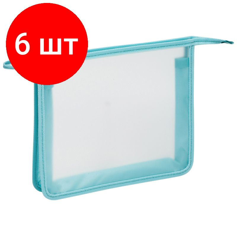 Папка для тетрадей 1 отделение А5 ArtSpace, комплект 6 штук, прозрачная ...