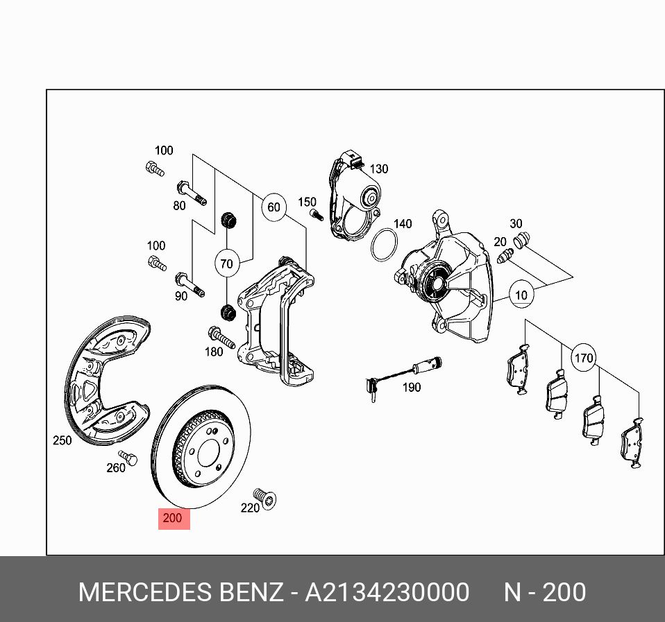 Диск тормозной зад Mercedes A2134230000 #1