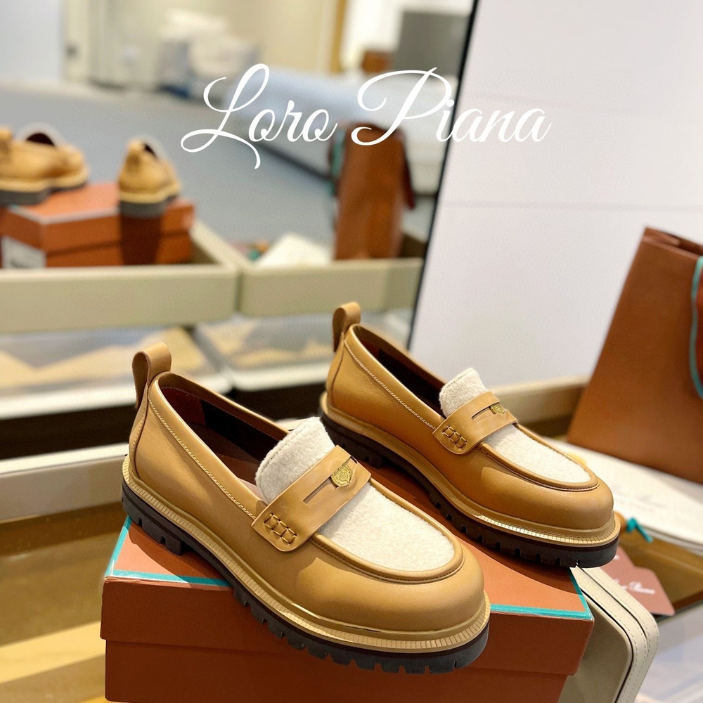 Лоферы Loro Piana - купить с доставкой по выгодным ценам в интернет ...