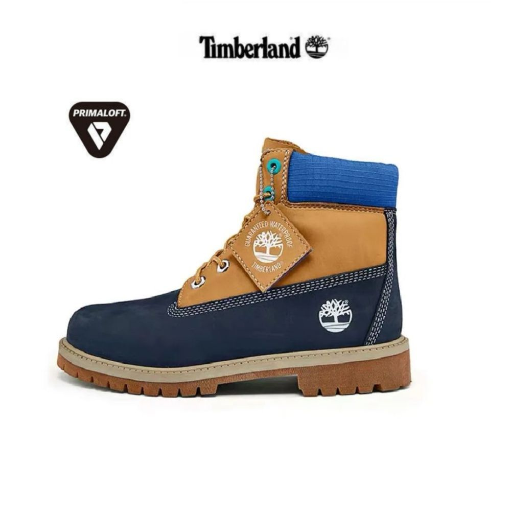 Guaranteed hotsell waterproof timberland