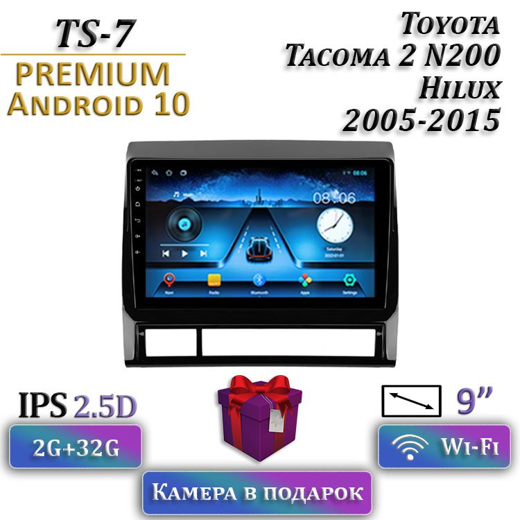 Штатная магнитола TS-7/ 2+32GB/ Toyota Tacoma 2 N200 Hilux 2005-2015 ...