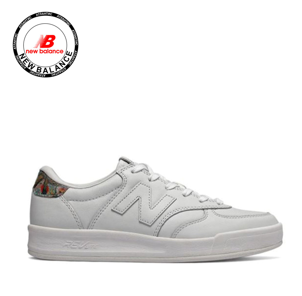 Кеды New Balance - купить с доставкой по выгодным ценам в интернет ...