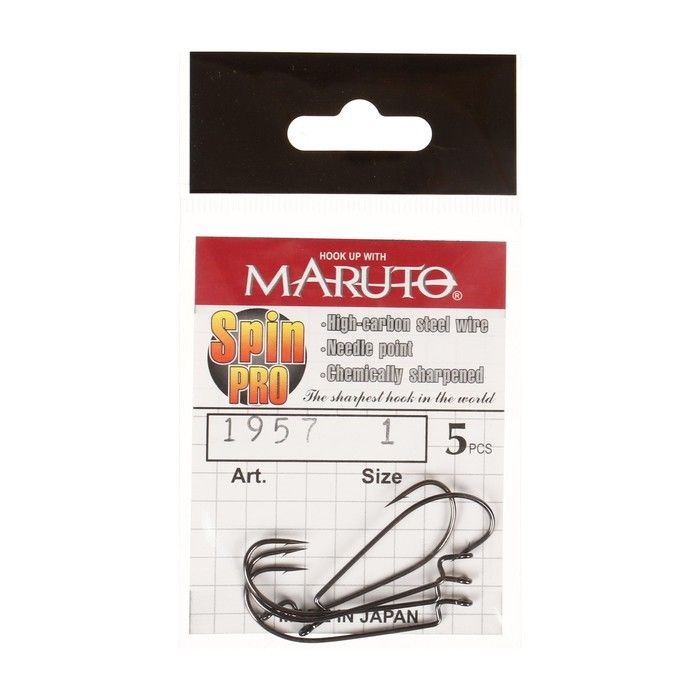 Крючки офсетные Maruto, серия Spin Pro 1957, цвет BN, 1, 5 шт. #1