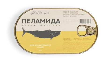 Пеламида в масле, филе бланшированная с ключом "Рыбное меню" ГОСТ 175г 12шт  #1