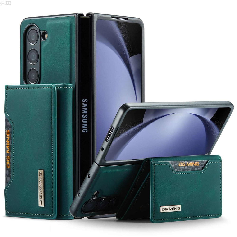 Чехол для смартфона/для Samsung Galaxy Z Fold 4/2-в-1, разделенный ...