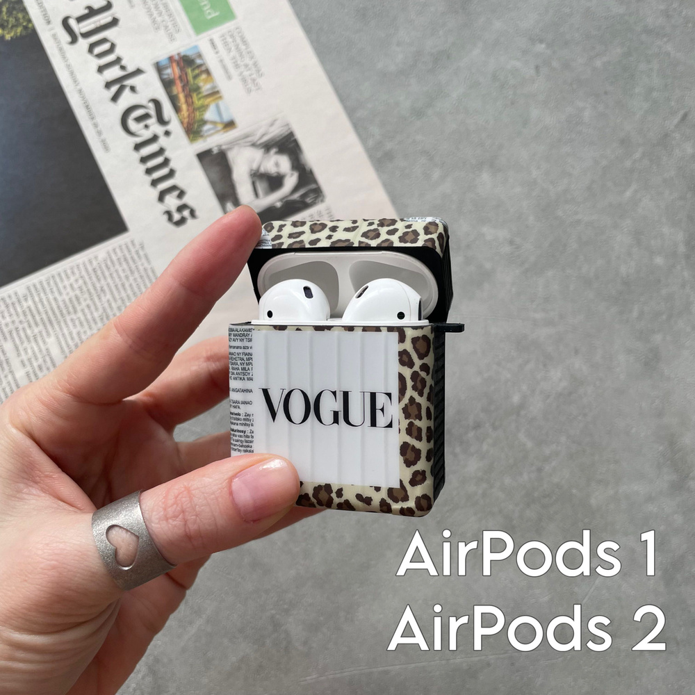 Чехол силиконовый Vogue /AirPods 1/ AirPods 2 #1