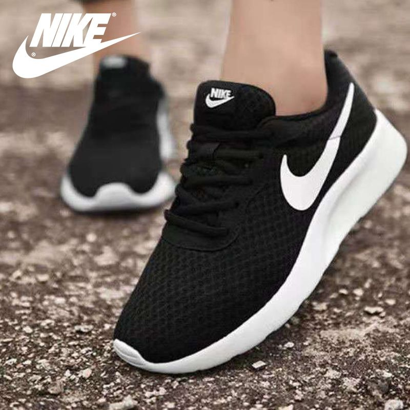 Nike OZON 1472029802