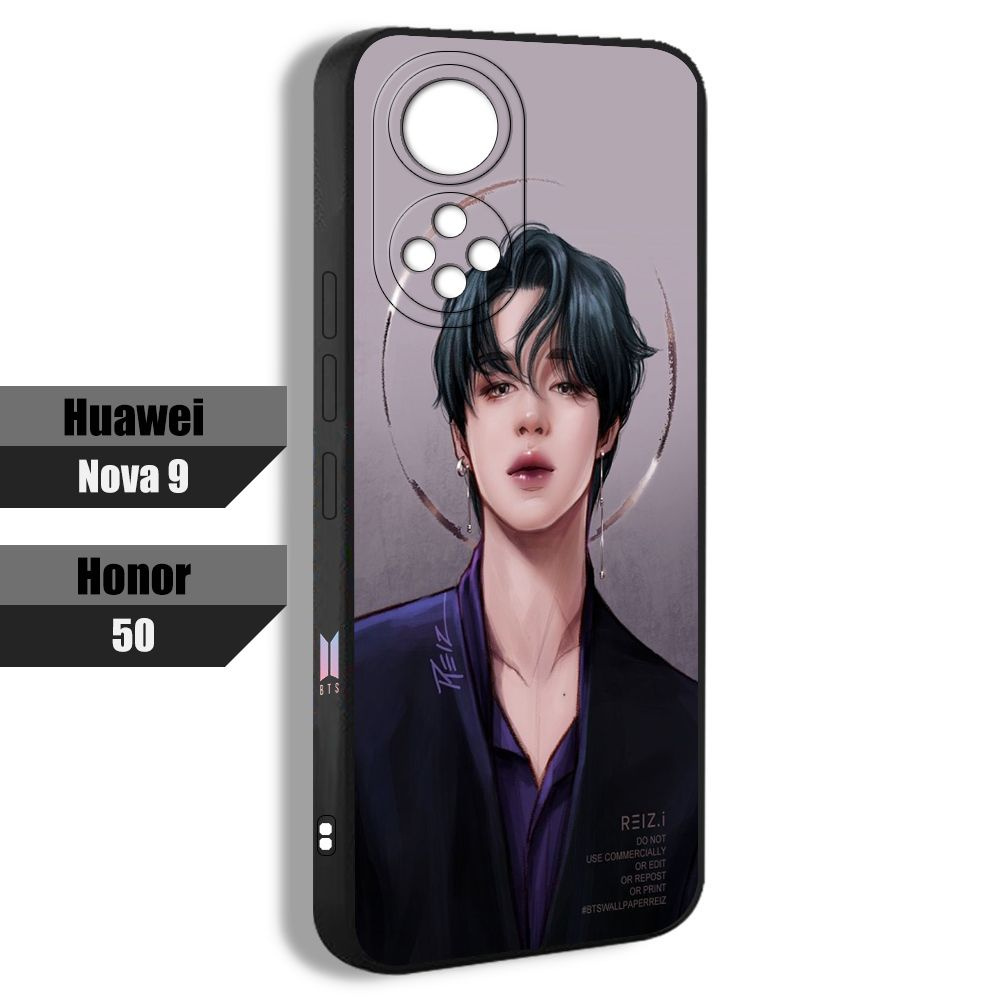 чехол для смартфона Подходит для Honor 50 Чимин Jimin BTS милый мальчик  модный розовый рисунок PBA45 - купить с доставкой по выгодным ценам в  интернет-магазине OZON (1464266124)