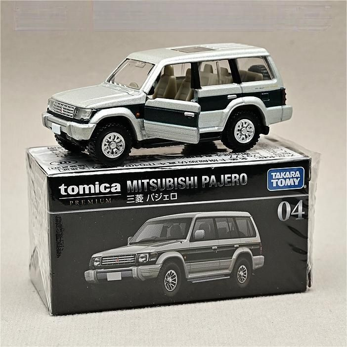 Mini Mitsubishi Pajero 1/64 édition Limitée Hong Kong Exclusive – Neuf Sous Blister
