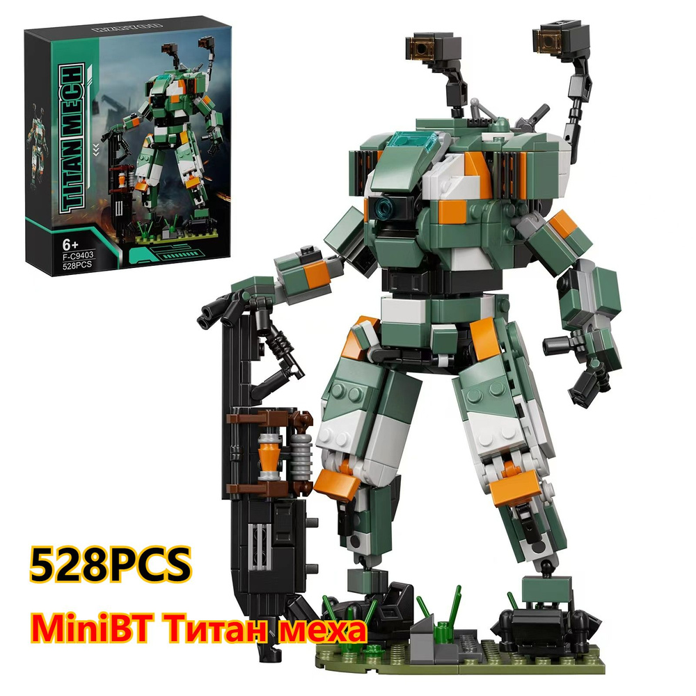 Конструктор МОС BT-7274: модель титана класса из игры - 1057 деталей ...