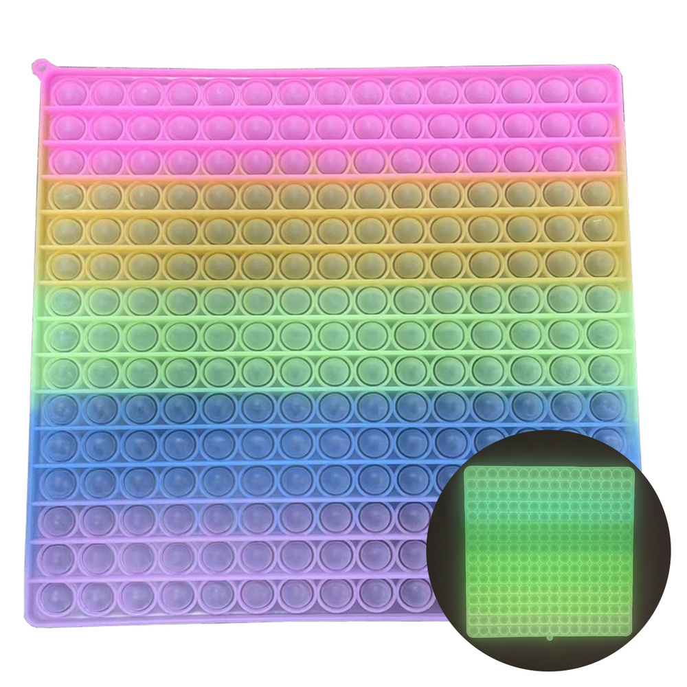 Cимпл димпл pop it Светящися антистресс игрушка 30x30 - купить с ...