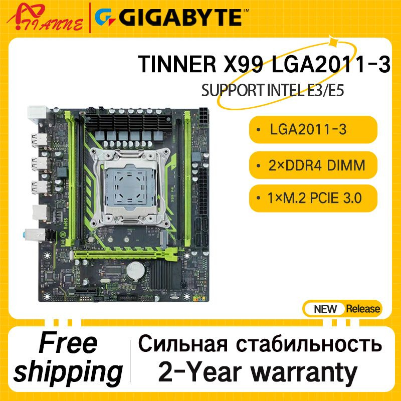 Материнская плата X99 LGA2011-3 купить по низкой цене с доставкой и ...