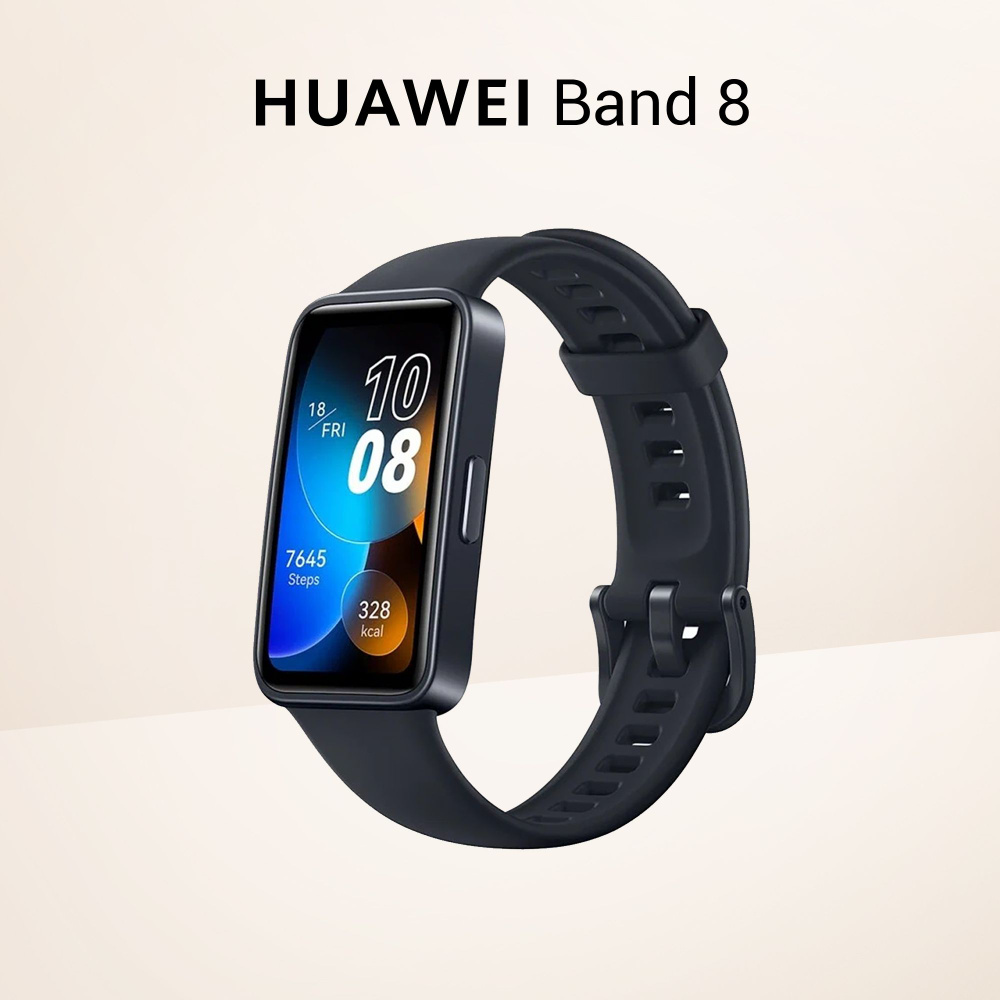 Huawei band watch sale