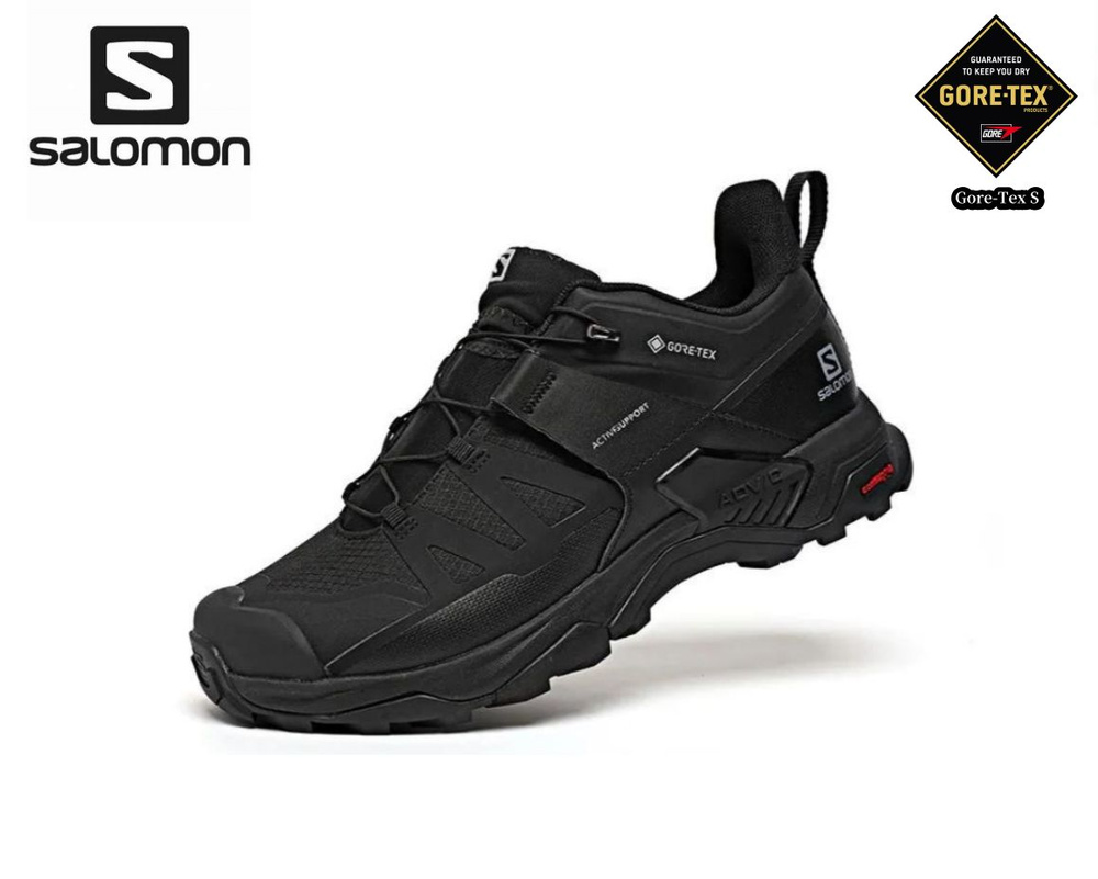 Кроссовки Salomon X ULTRA MID GTX #1