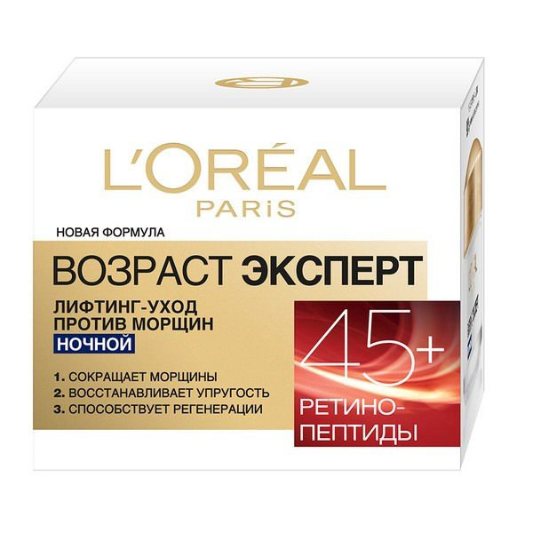 Крем для лица L'OREAL Возраст эксперт 45+ лет ночной 50мл #1