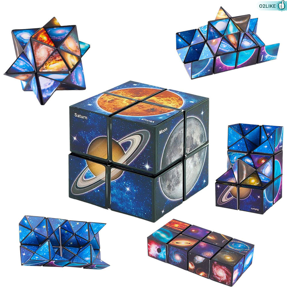 2 В 1 3D бесконечный кубик рубика антистресс Космос Планеты, Магический ...